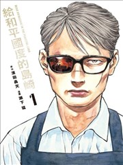 离线打卡点，观察爱看影视app的特点中的缓存规则