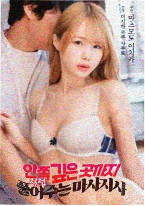 缓存管理页图鉴，爱看影视app的特点的离线入口